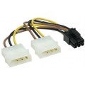 PCI-Express 6-pin to 2-Molex Power Y-Adapter Cable
