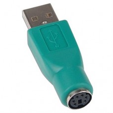 PS2 To USB Keyboard/Mouse Adapter