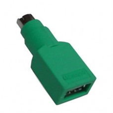 Microsoft PS2 To USB Keyboard/Mouse Adapter