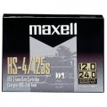 Maxell HS-4/125s DDS-3 4mm Data Cartridge 