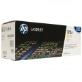 HP Laserjet 2550, 2820, 2840 Genuine Yellow Toner Cartridge Q3962A