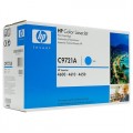 HP Laserjet 4600, 4610, 4650 Genuine Cyan Toner Cartridge C9721A