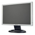 Hanns-G HW191D HSG1033 19 Inch Wide LCD Monitor With In-Built Speakers Grade B Hanns-G HW191D HSG1033 19 Inch Wide LCD Monitor With In-Built Speakers Grade B