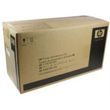 HP Q7833A 220V-240V Maintenance Kit for LaserJet M5000 MFP