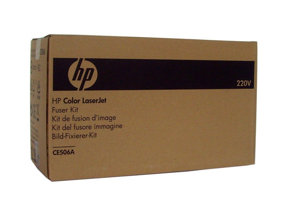 HP CE506A 220V Color LaserJet Fuser Kit