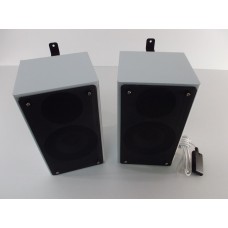 Edis EA015 Wall Mounted Active Speakers 1050005